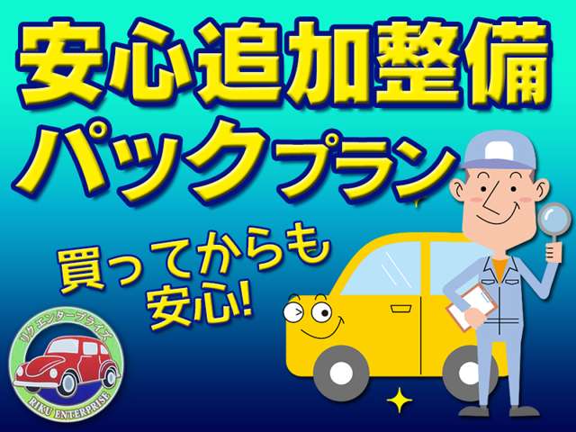 2007 Honda Stream – thumbnail 3