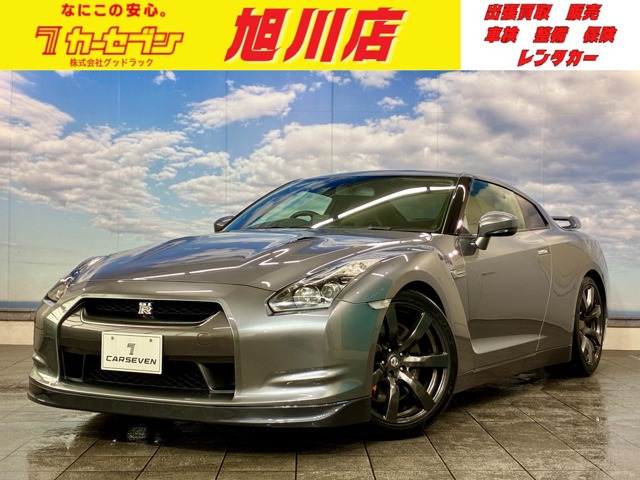 2009 Nissan GT-R