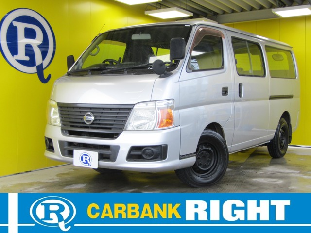 2010 Nissan Caravan Coach