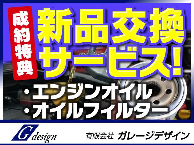 2002 Toyota Crown Majesta – thumbnail 2