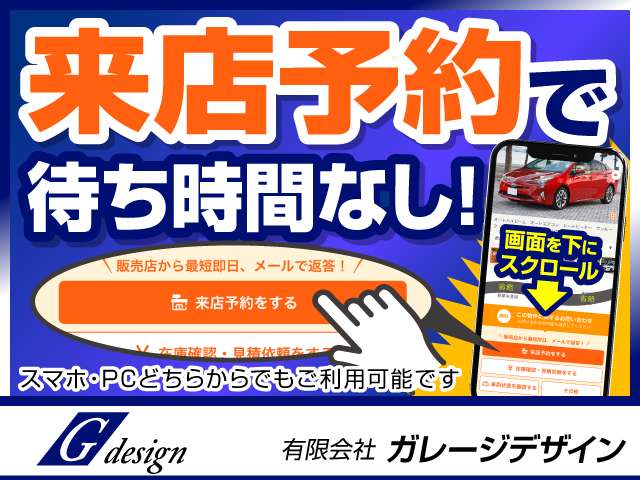 2002 Toyota Crown Majesta – thumbnail 4