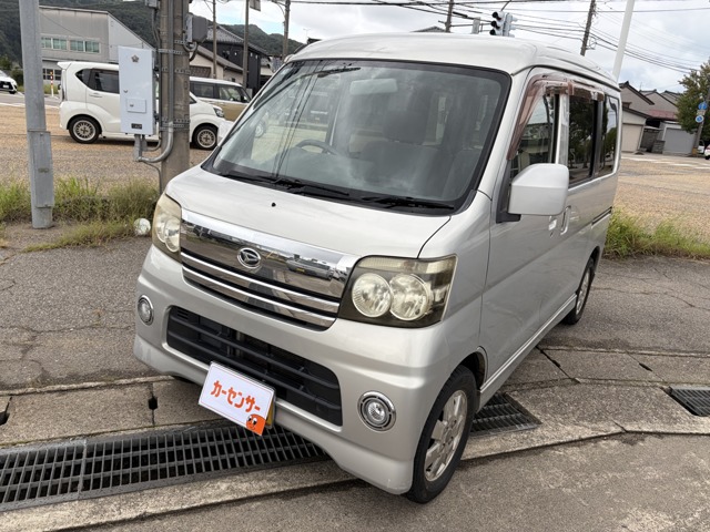 2007 Daihatsu Atrai Wagon