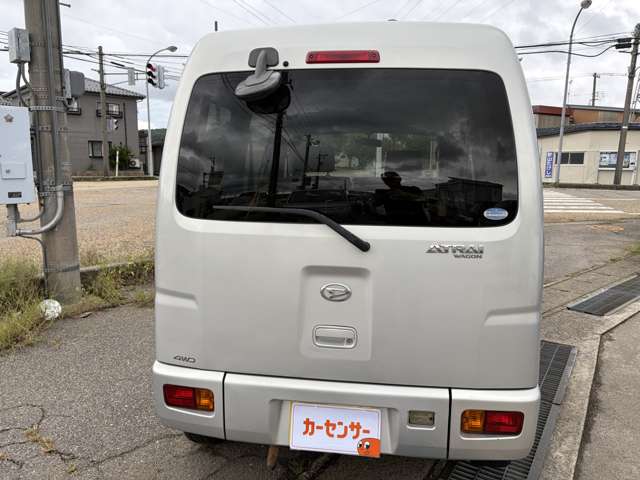 2007 Daihatsu Atrai Wagon – thumbnail 3