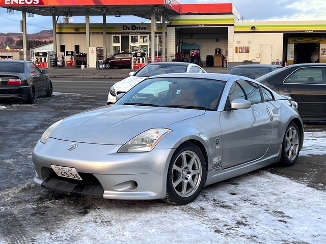 2003 Nissan Fairlady Z