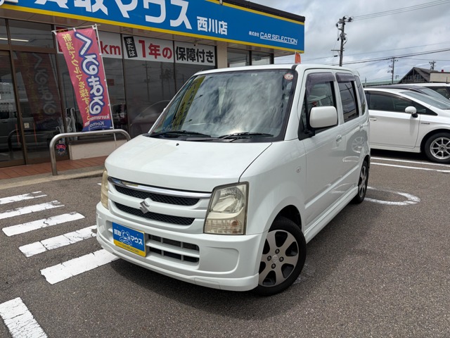 2008 Suzuki Wagon R
