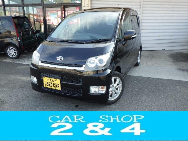 2007 Daihatsu Move