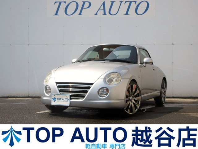 2003 Daihatsu Copen