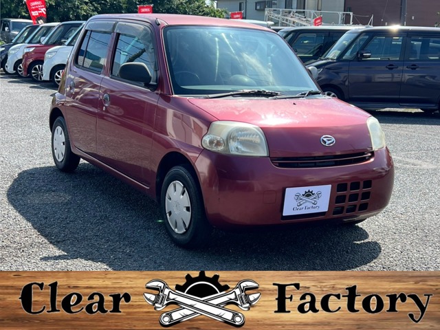2008 Daihatsu Esse