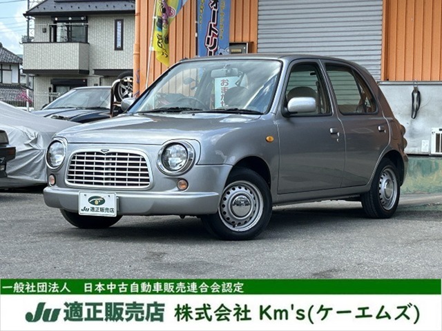 1999 Nissan March