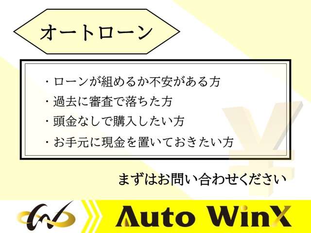 2006 Suzuki Every Wagon – thumbnail 4