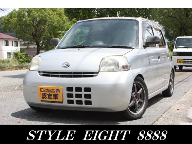 2007 Daihatsu Esse