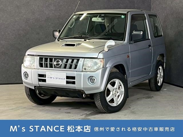 2009 Nissan Kix