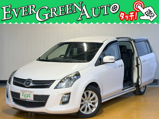 2011 Mazda MPV
