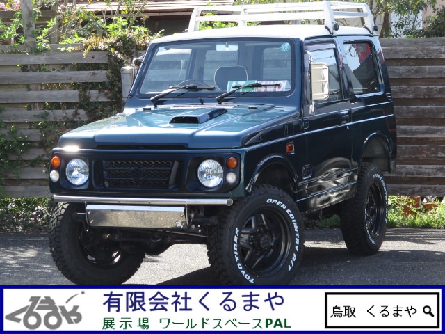 1996 Suzuki Jimny