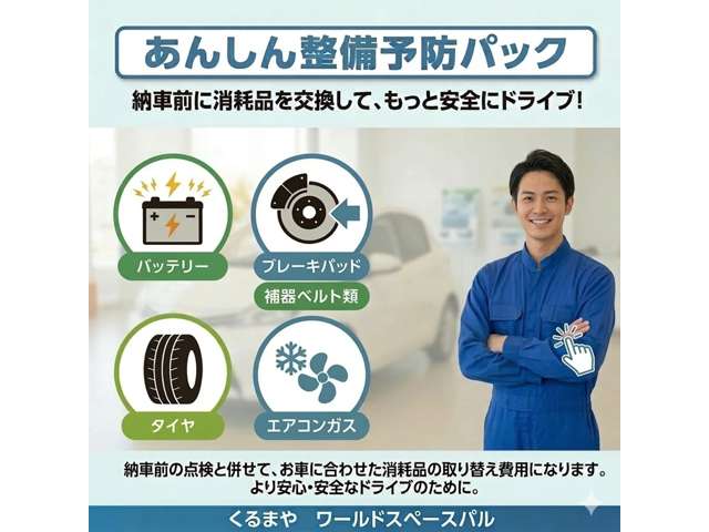 1996 Suzuki Jimny – thumbnail 2