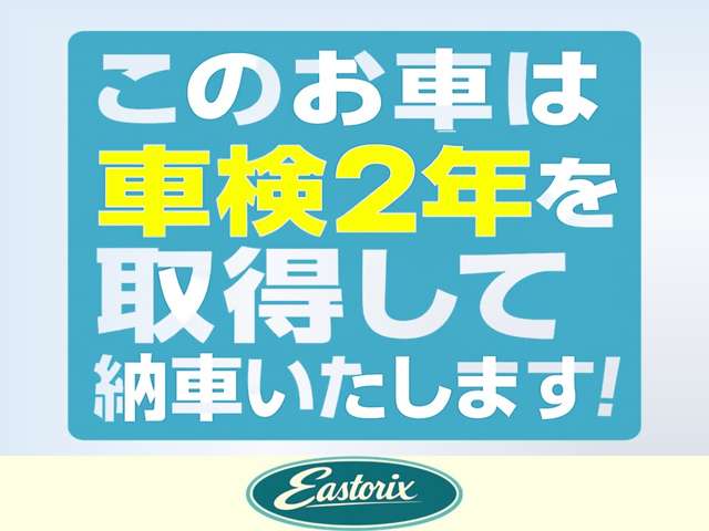 2003 Suzuki Twin – thumbnail 2