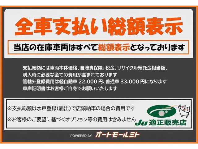 1991 Toyota Corolla Levin – thumbnail 2