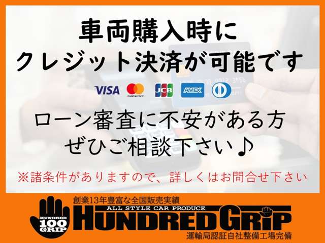 2006 Daihatsu Terios Kid – thumbnail 2