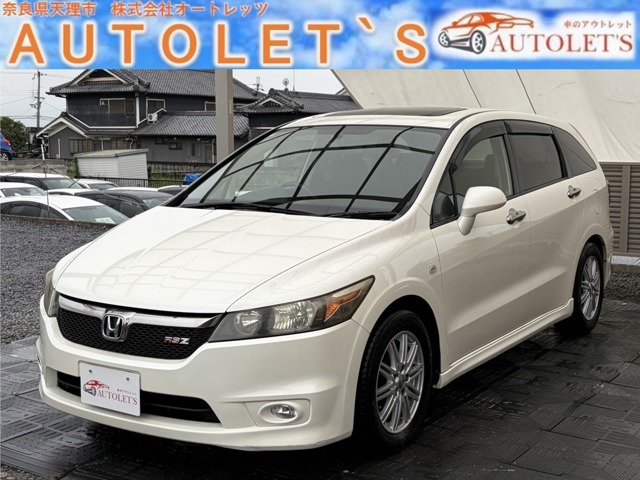 2007 Honda Stream