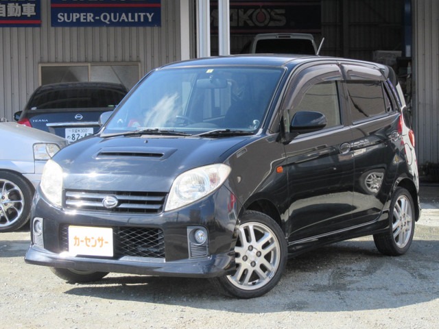 2003 Daihatsu MAX