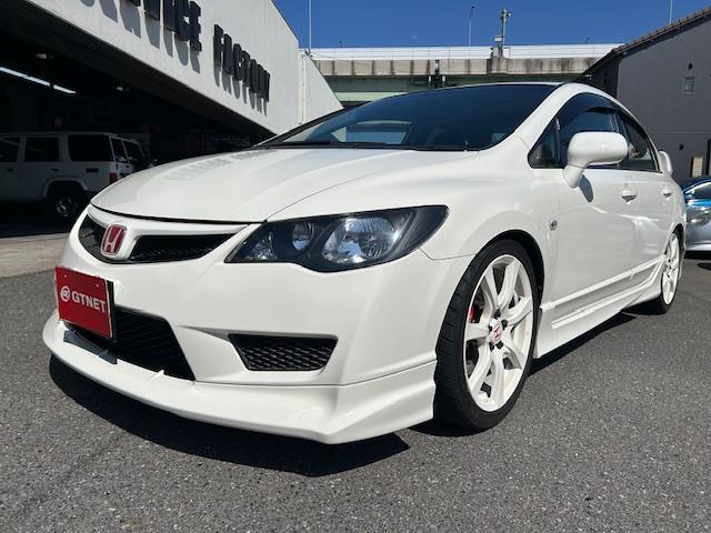 2007 Honda Civic Type R