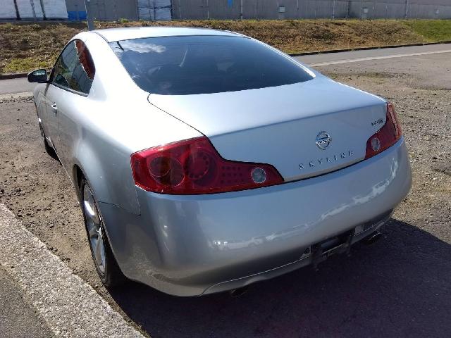 2003 Nissan Skyline Coupe – thumbnail 2