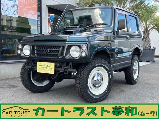 1998 Suzuki Jimny