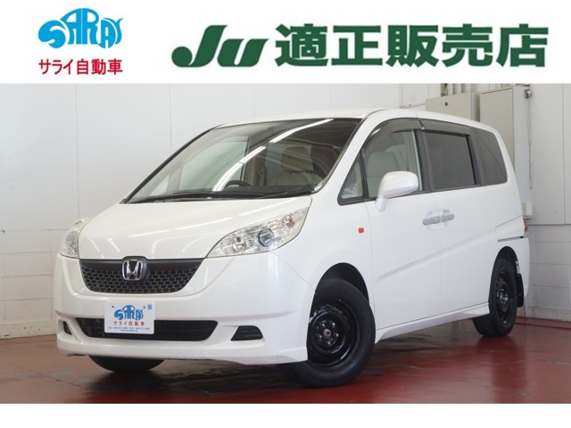 2006 Honda Stepwgn