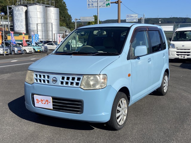 2006 Nissan Otti