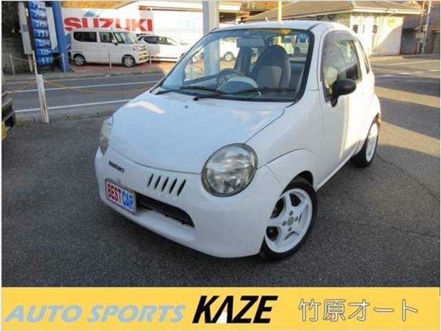 2003 Suzuki Twin