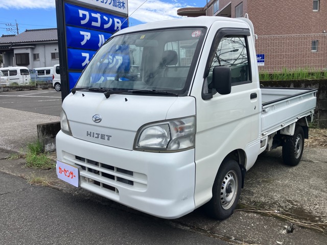 2007 Daihatsu Hijet Truck