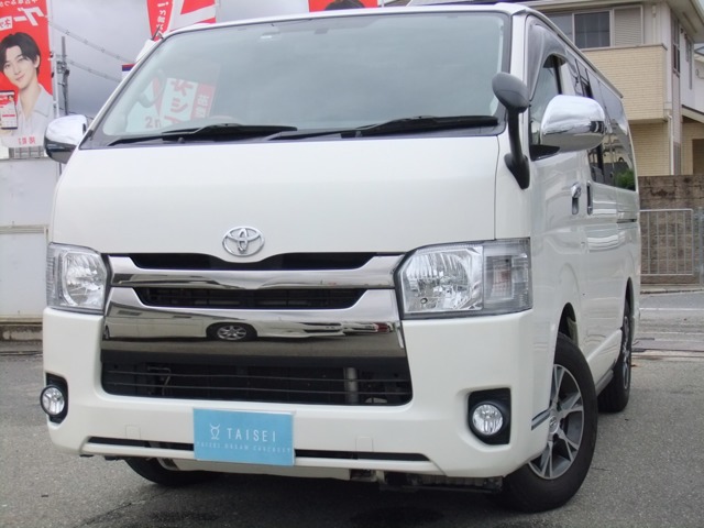2009 Toyota Hiace