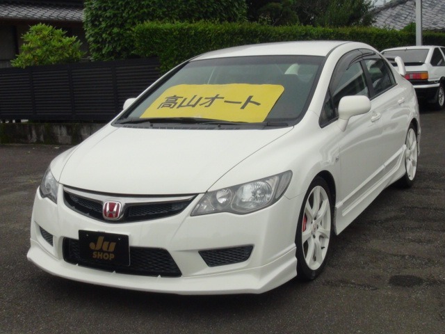 2007 Honda Civic Type R