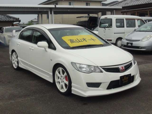 2007 Honda Civic Type R – thumbnail 3