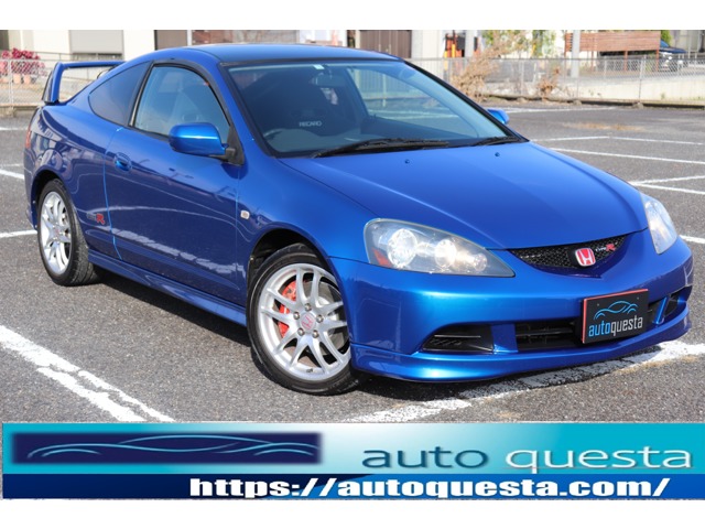 2005 Honda Integra Type R