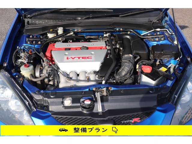 2005 Honda Integra Type R – thumbnail 2