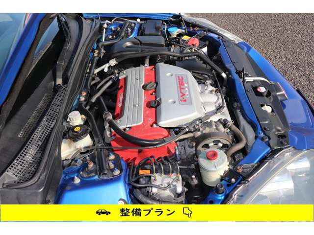 2005 Honda Integra Type R – thumbnail 3