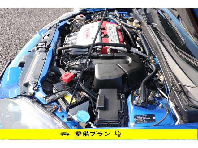 2005 Honda Integra Type R – thumbnail 4