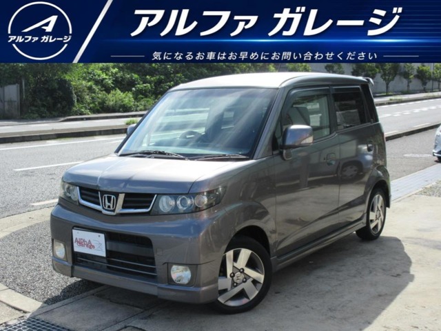 2009 Honda Zest