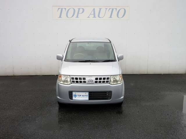 2007 Nissan Otti – thumbnail 3