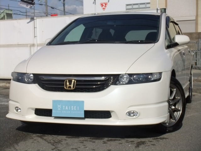 2005 Honda Odyssey