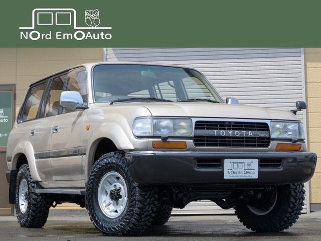 1992 Toyota Land Cruiser 80