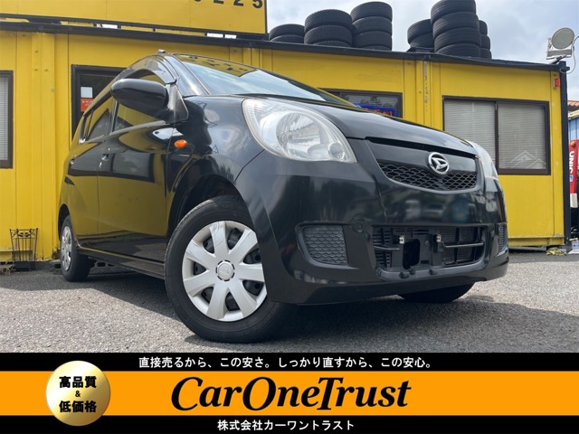 2007 Daihatsu Mira