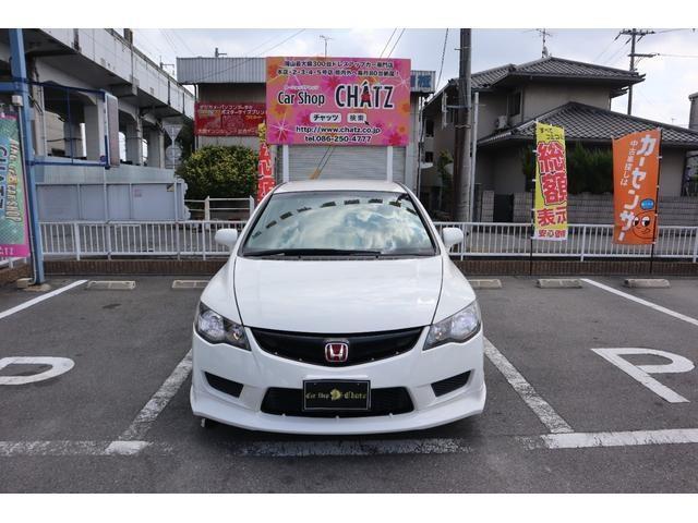 2007 Honda Civic Type R – thumbnail 2