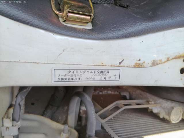2003 Daihatsu Hijet Truck – thumbnail 3