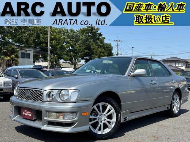 1998 Nissan Gloria