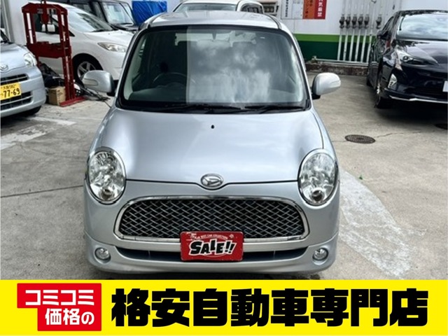 2005 Daihatsu Mira Gino