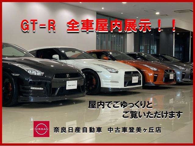 2001 Nissan Skyline GT-R – thumbnail 2