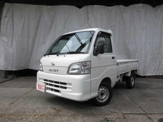 2007 Daihatsu Hijet Truck