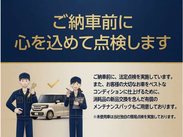 2009 Nissan Serena – thumbnail 2